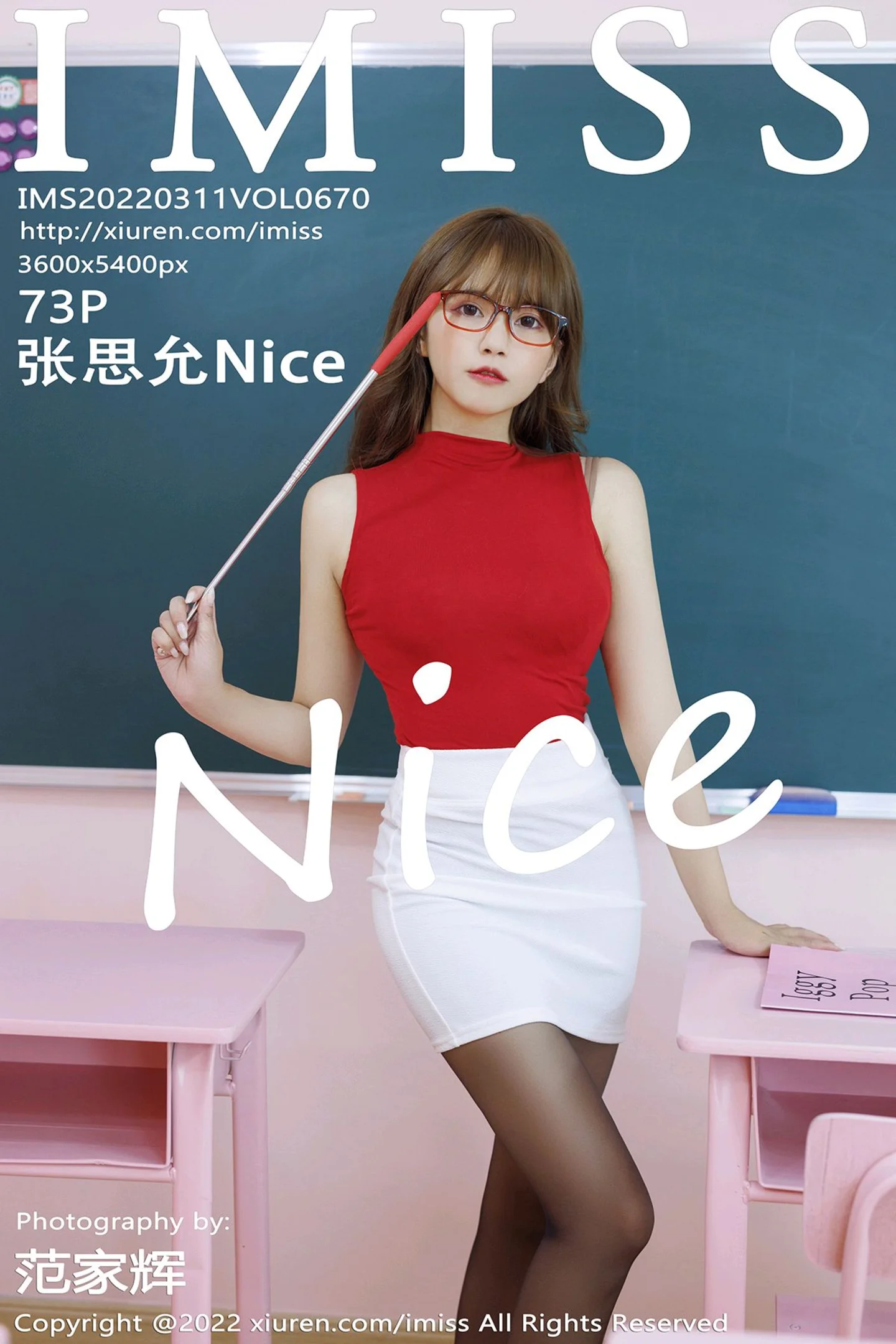 [IMISS爱蜜社]Vol.670_模特张思允Nice教师角色扮演收身上衣配白短裙露黑丝诱惑写真73P-秀人网 - XiuRen.Space